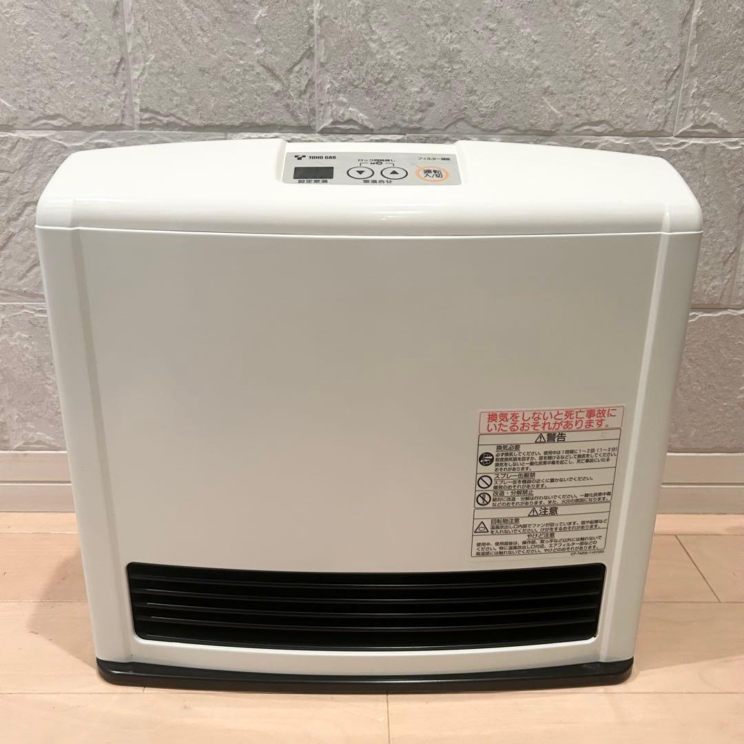 Rinnai リンナイ　ガスファンヒーター　RC-M2403E ⭐️未使用に近い⭐️