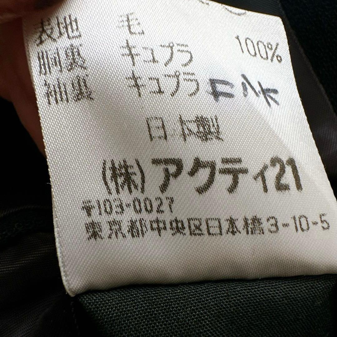 POLO Ralph Lauren スーツセットアップ　ブラック　Y5