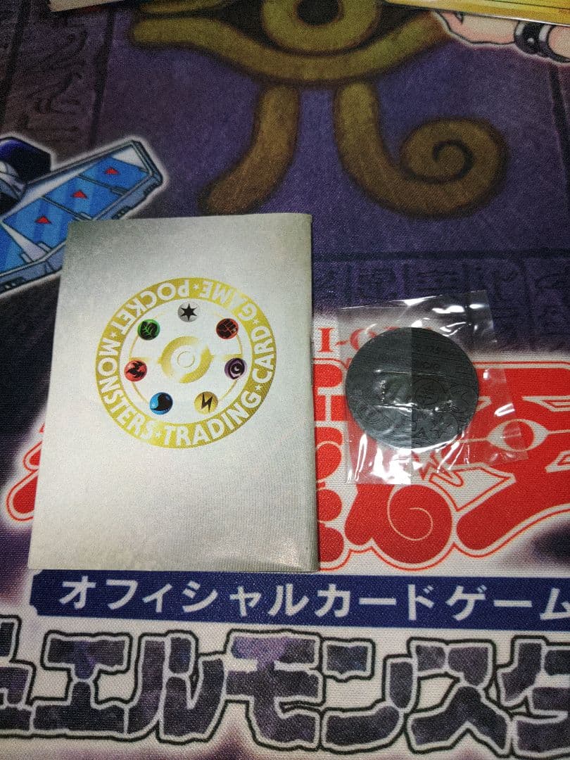 ポケカ　スターターパック