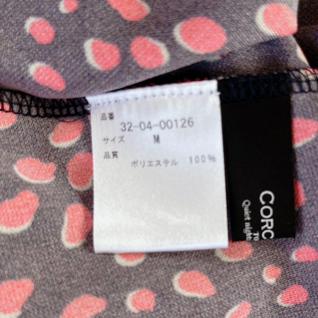 美品✨CORCOVADO ハイネック　ロングワンピース　ドレス