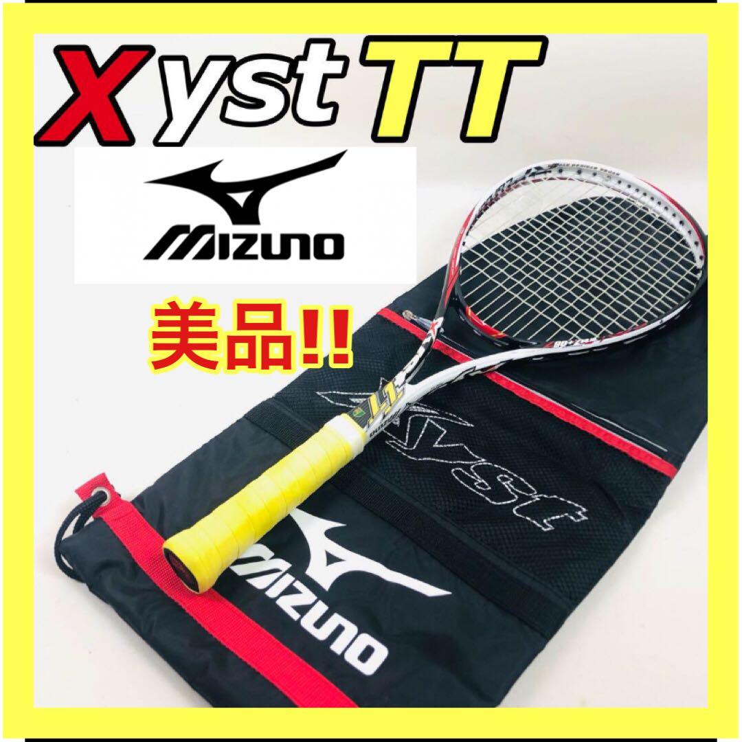 【美品!!】Mizuno ミズノ ジスト Xyst TT ソフトテニス
