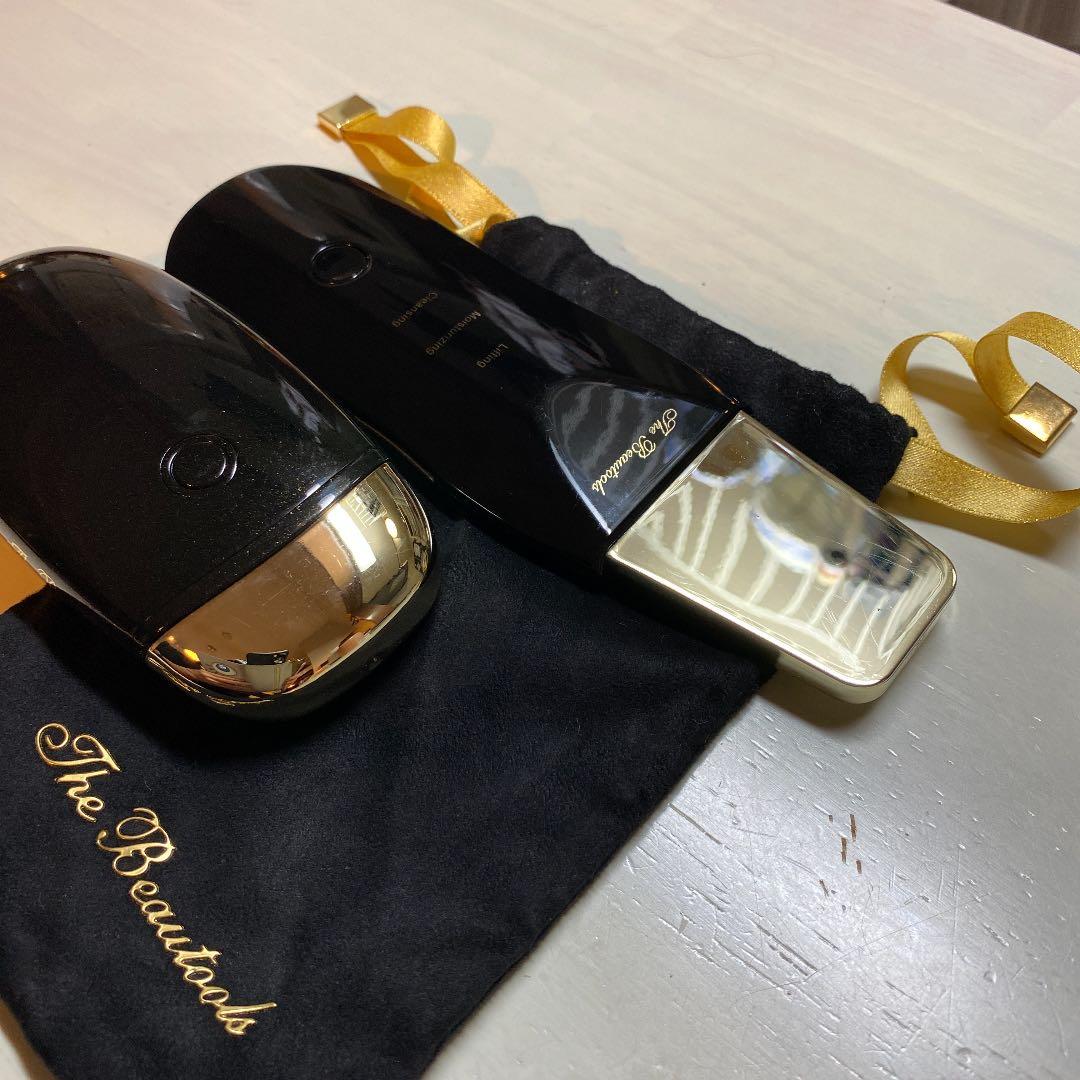 The Beautools ウォーターピーリング美顔器
