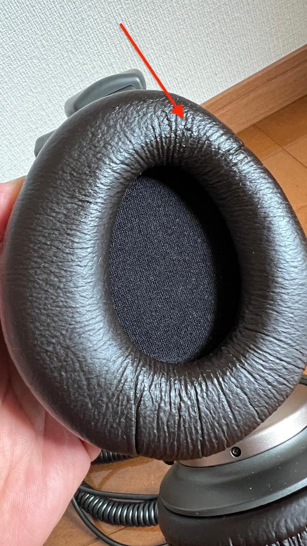 ヘッドホン SONY MDR-Z900