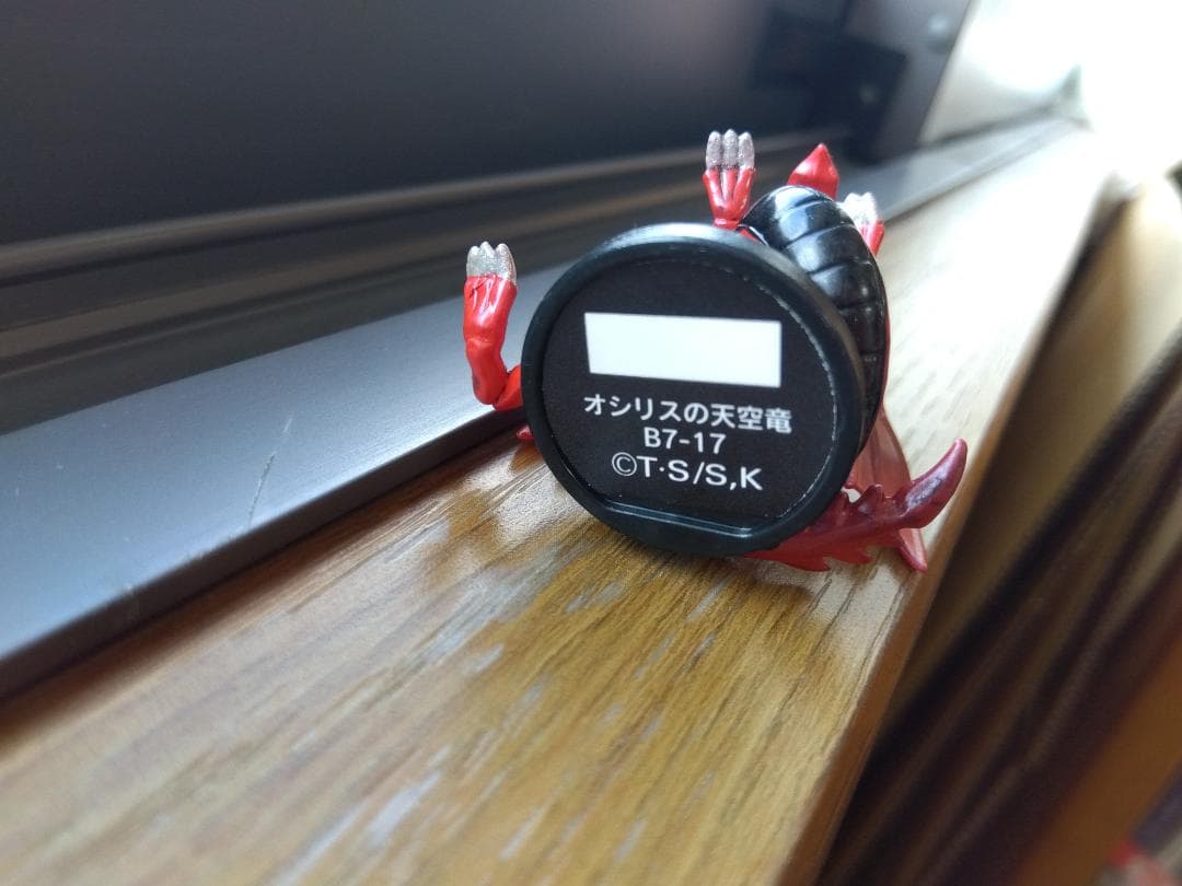 遊戯王 ダンジョンダイスモンスターズ「オシリスの天空竜」「オベリスクの巨神兵」