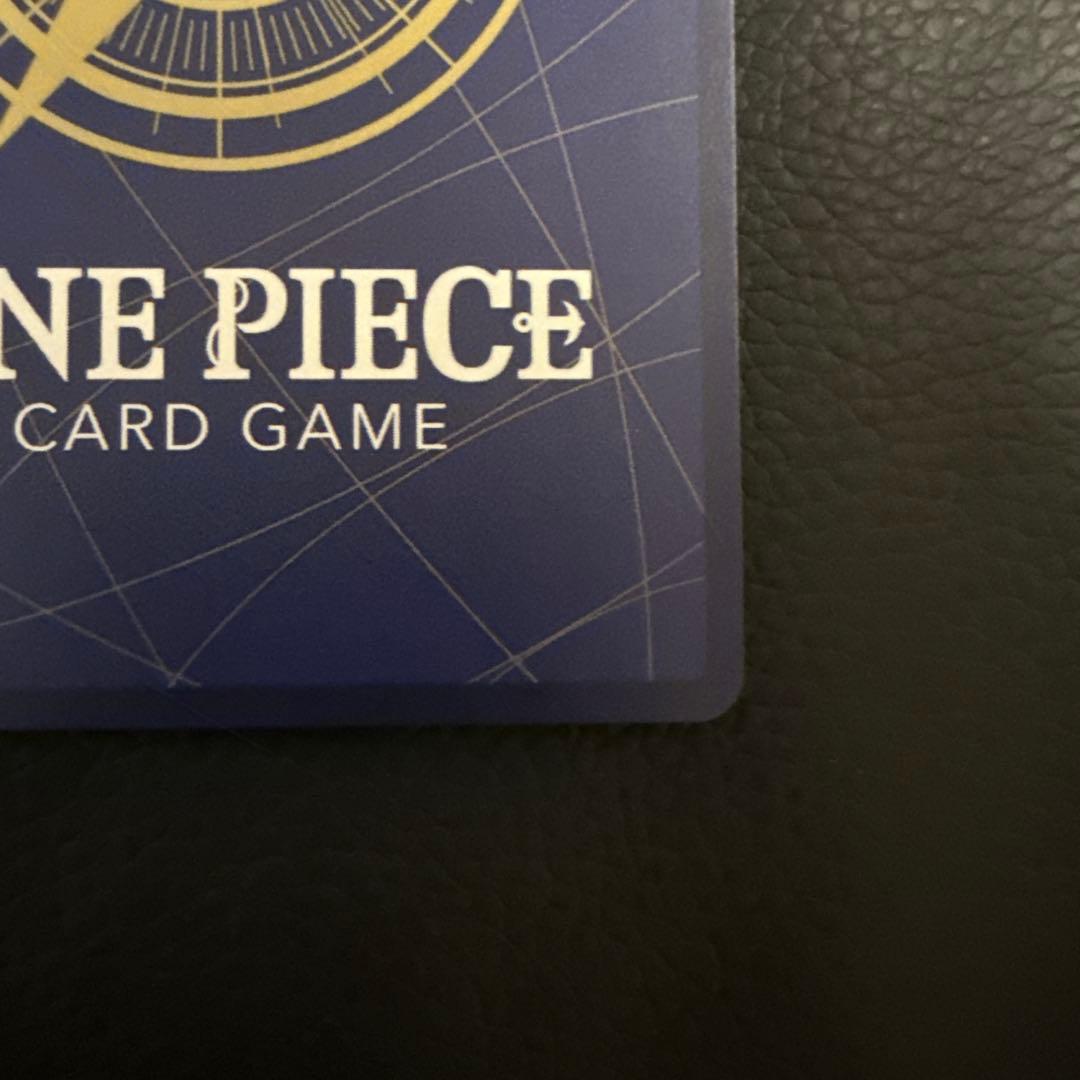 ワンピースマガジン20号 モンキー・D・ルフィ SR プロモ ST21-014