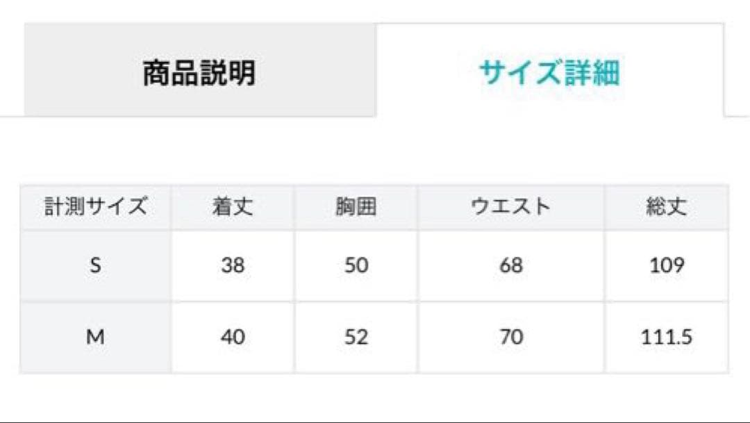 Leja ドレス　パーティー　フォーマル　ドット　レース　マーメイド　結婚式