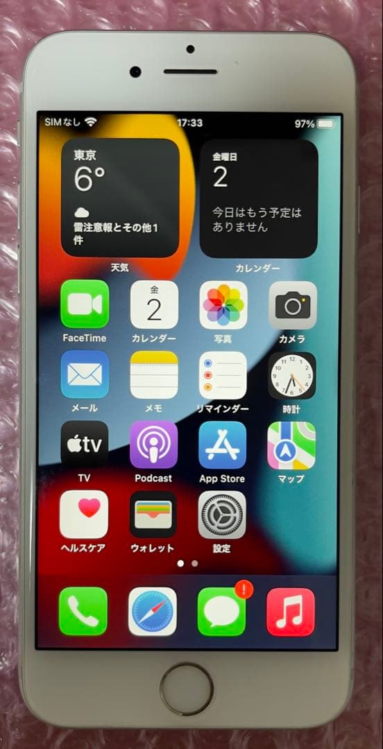 iPhone6s 128GB 香港版 (ZP/A) SIMフリー シャッター音無
