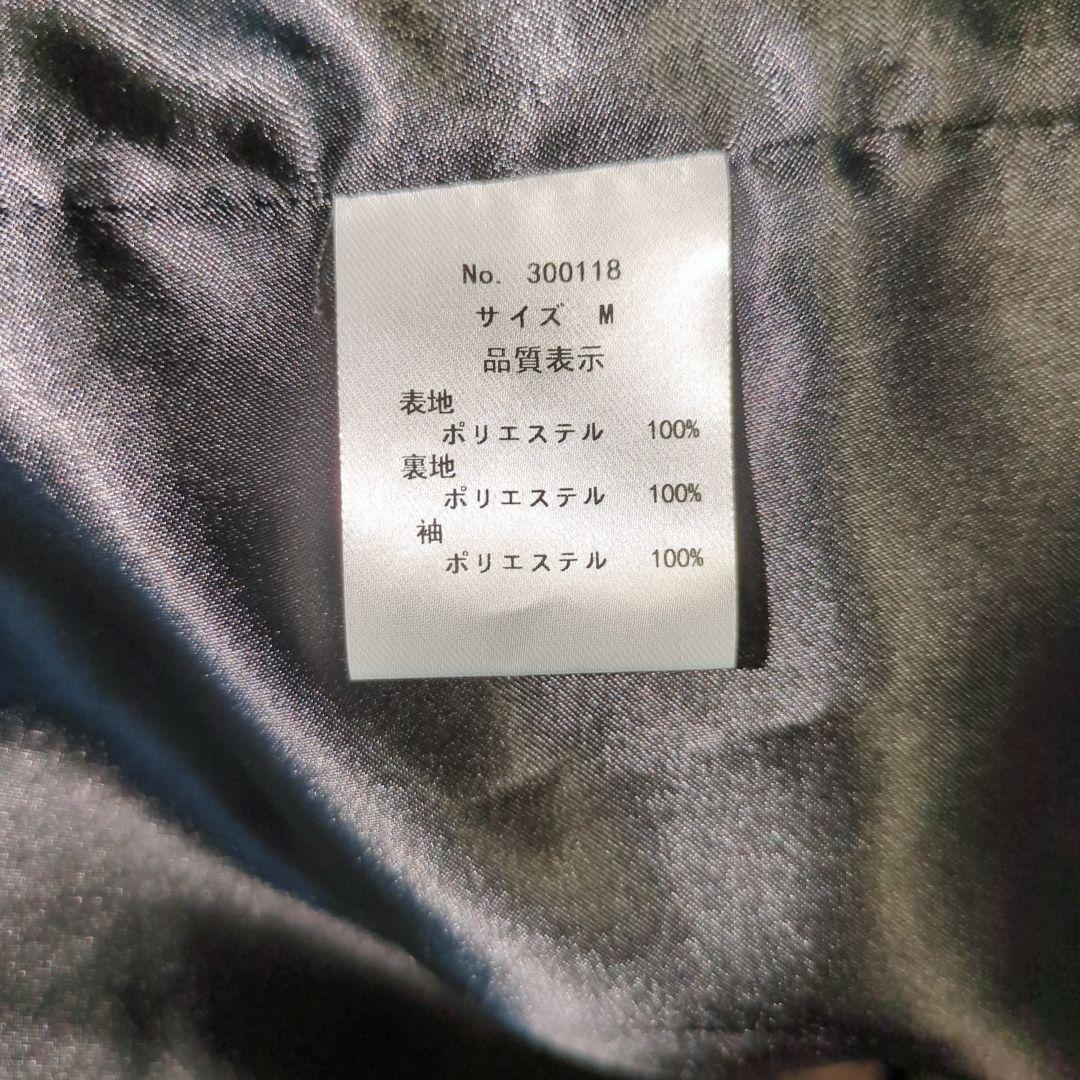 美品 niana ニアナ チュールオフショルダードレス M パーティー 結婚式