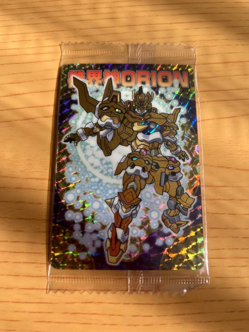 【超希少　早い者勝ち】神羅万象チョコ　機界神ORION 箔押し 新品未開封