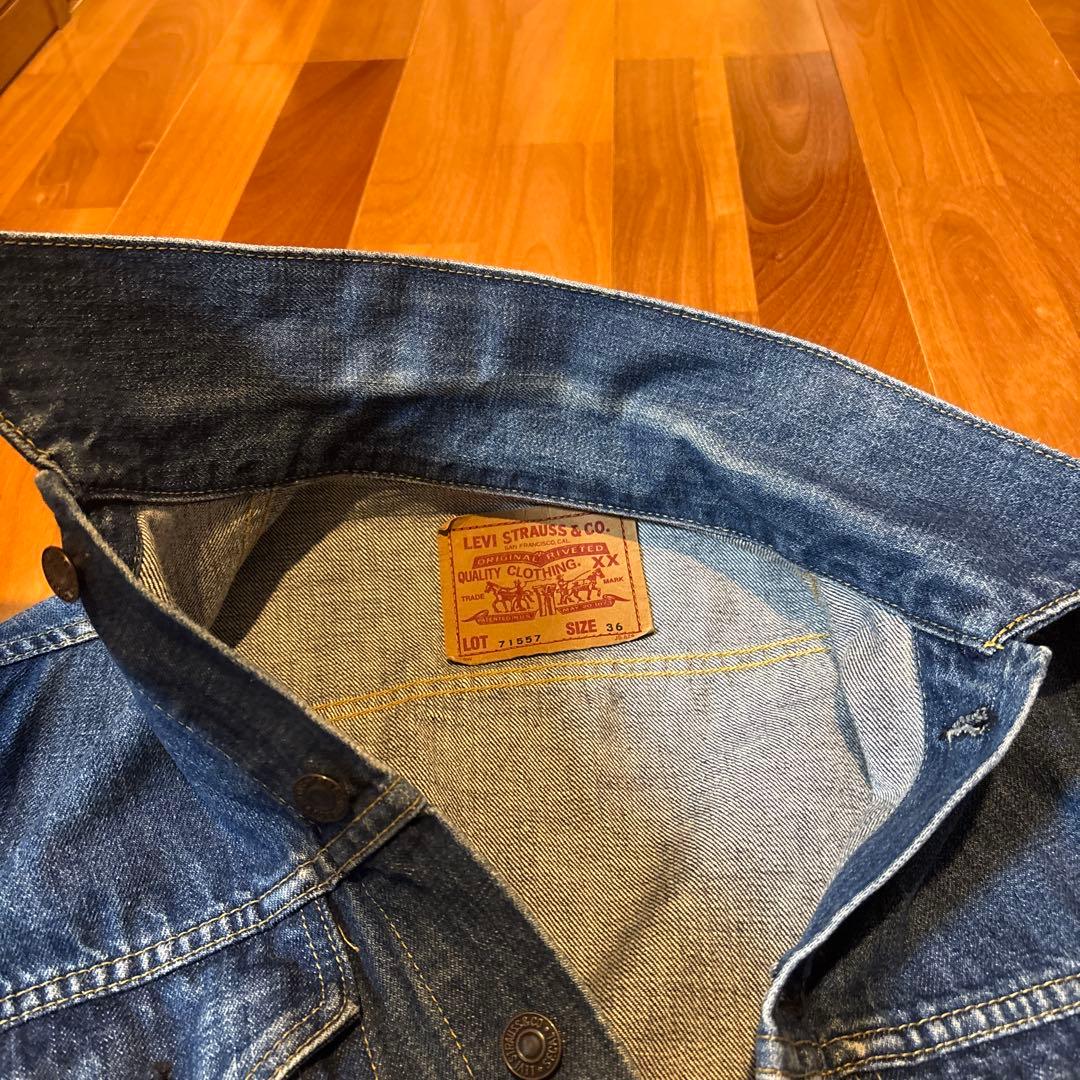 リーバイス ビッグE 71557 3rd復刻 日本製
