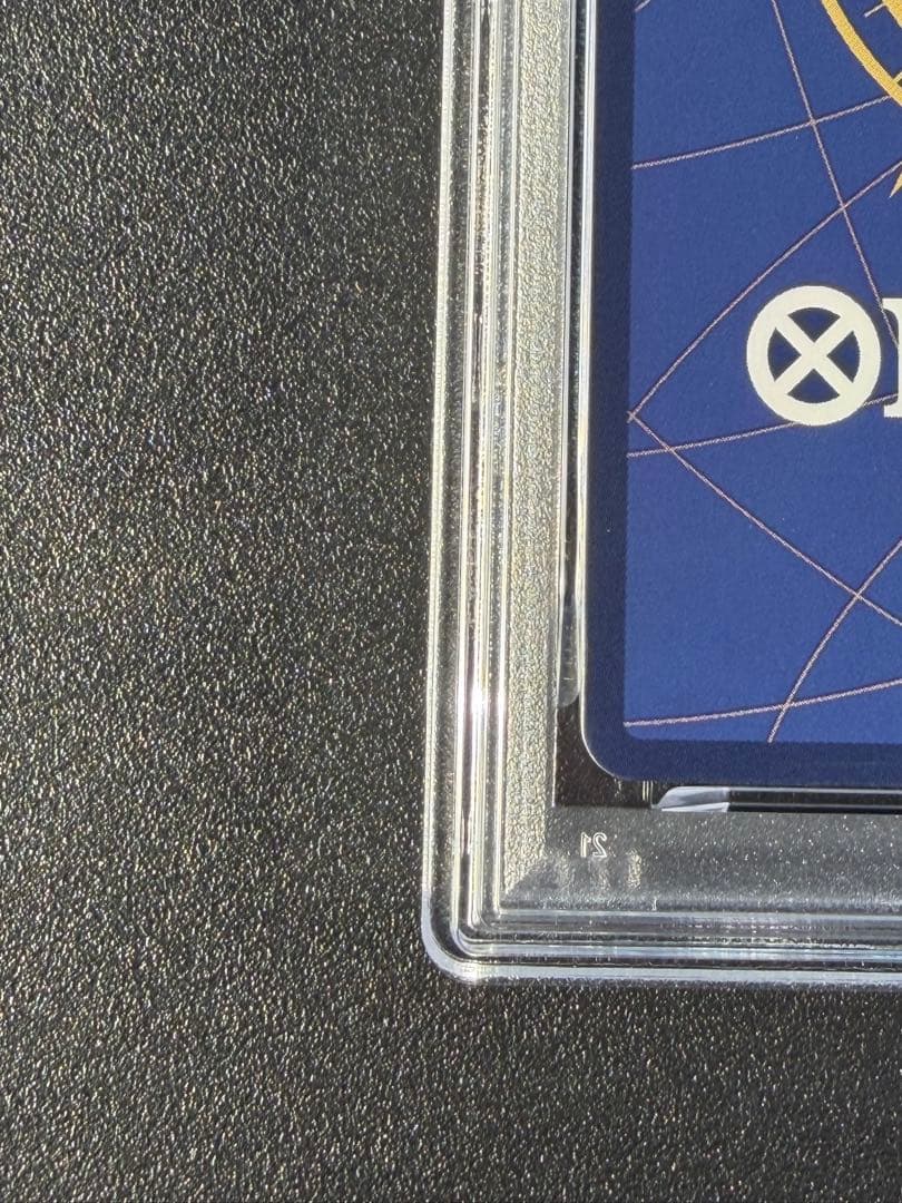 ワンピースカード そげキング コミパラ PSA10