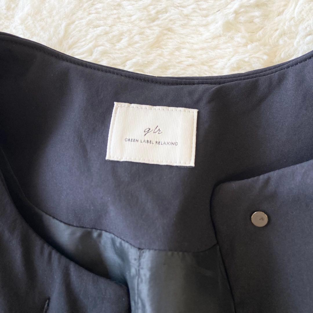 未使用級♡グリーンレーベル リラクシング パフィー ノーカラー ブルゾン 黒