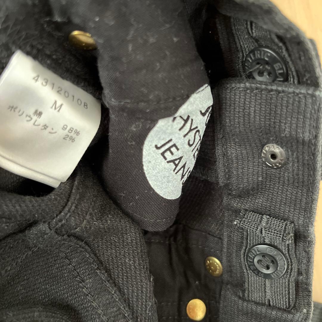 専用 JOYE パンツセット Mサイズ