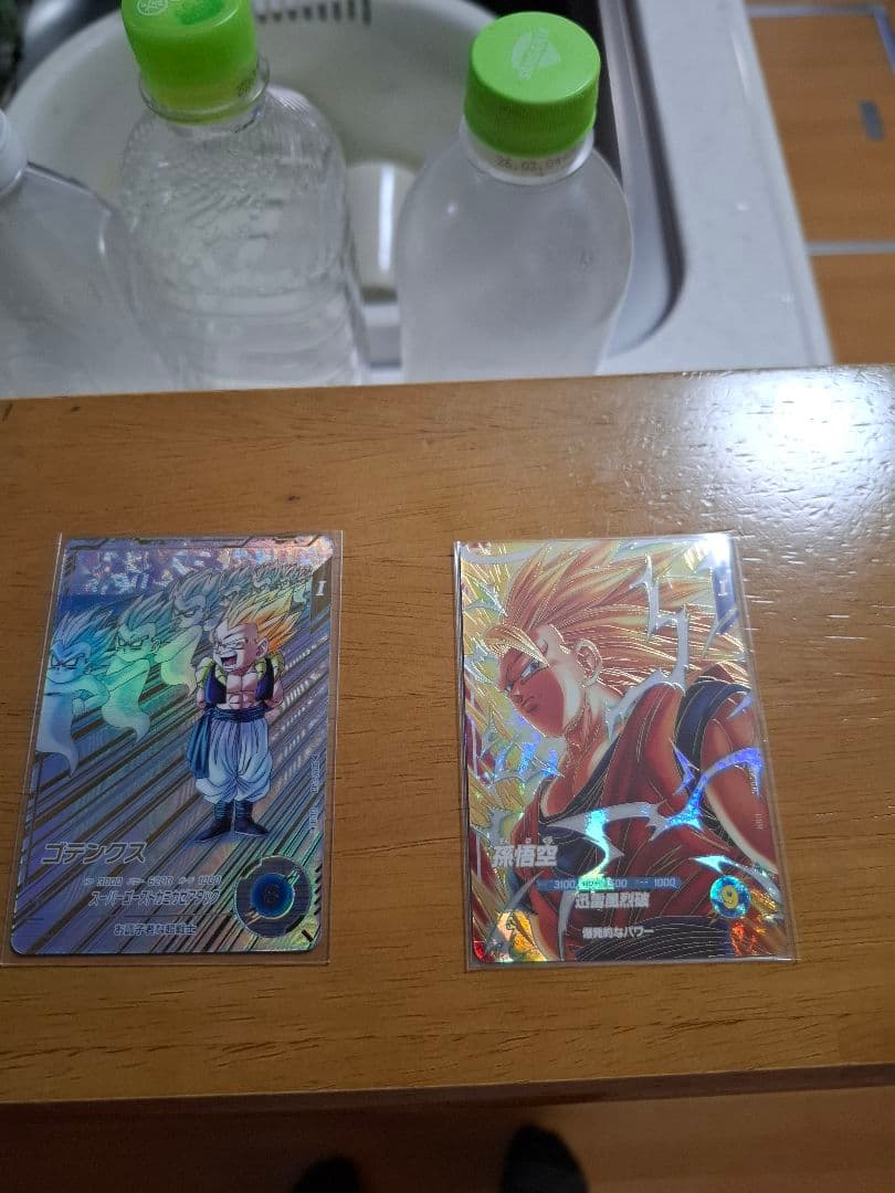 ドラゴンボールダイバース Sdv6-040 Sdv6-076