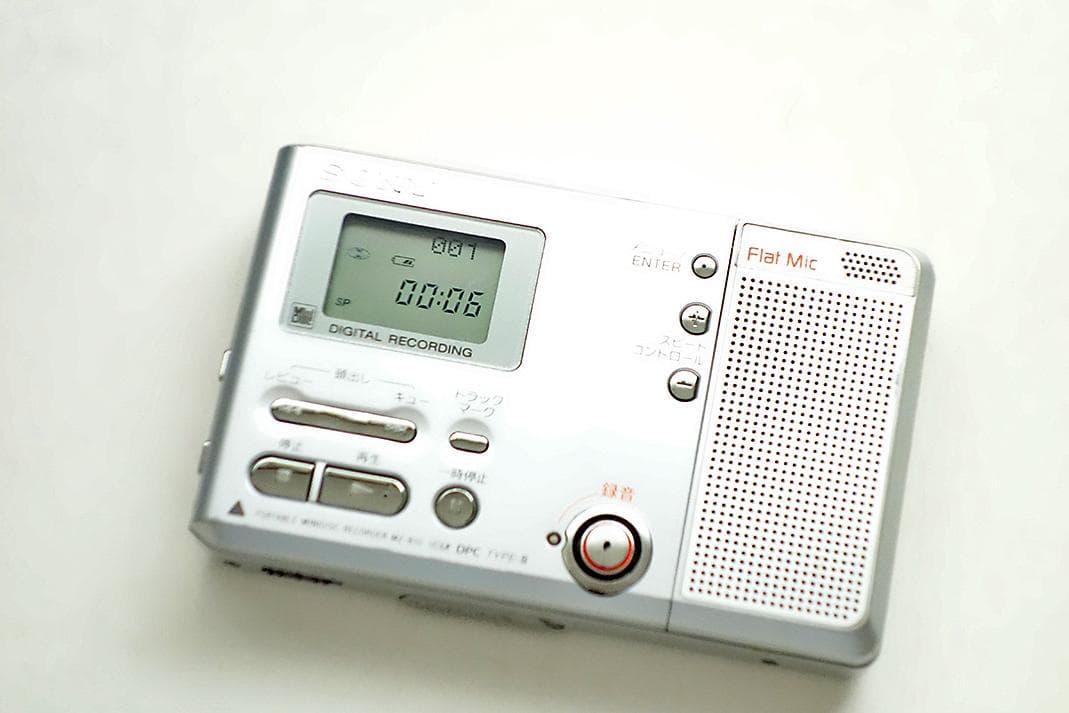 SONY ポータブルMDプレーヤー MZ B10 Z65