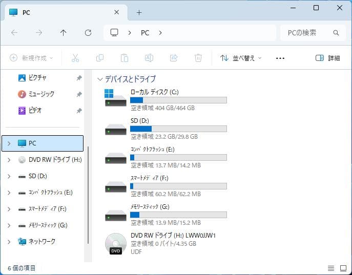 DELL VOSTRO 470 デスクトップパソコン