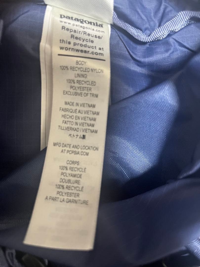 バッグ Patagonia ULTRALIGHT BLACK HOLE TOTEPACK