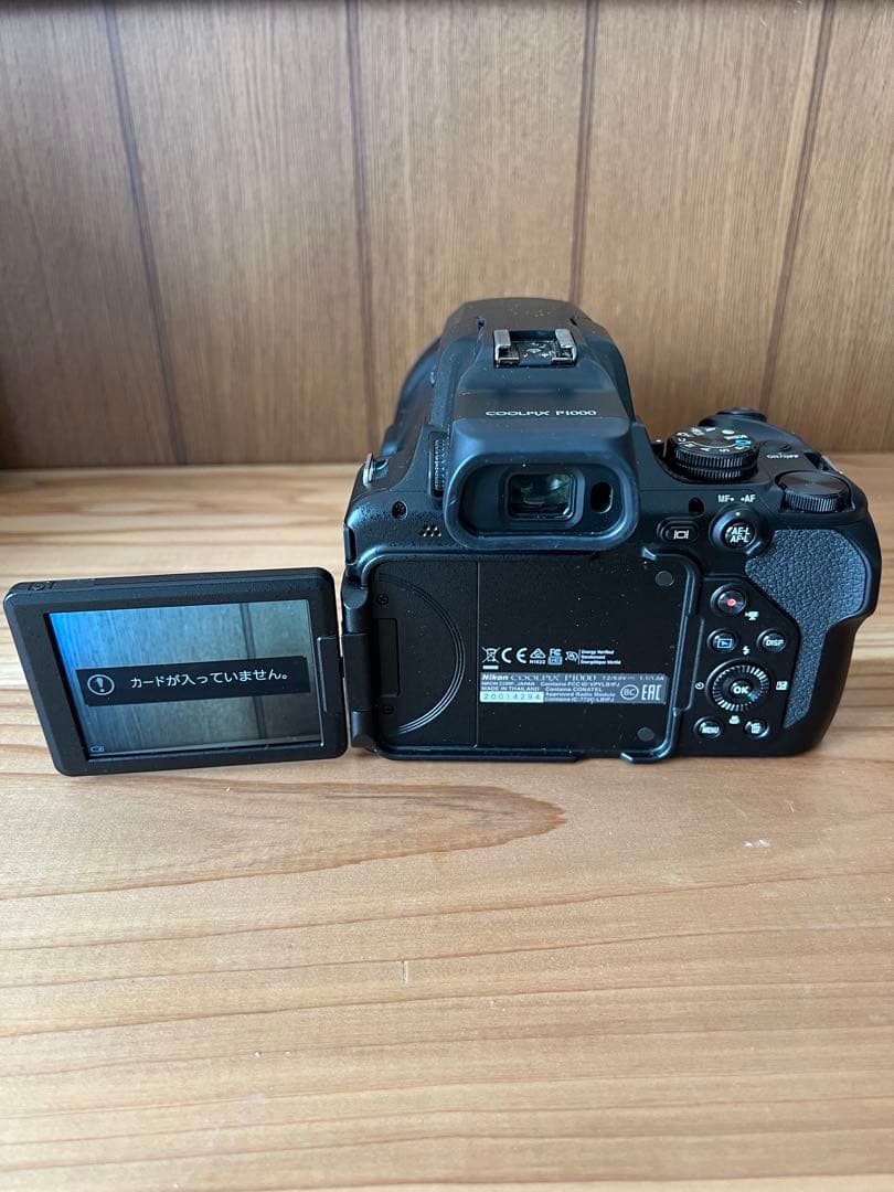 Nikon COOLPIX P1000 デジタルカメラ