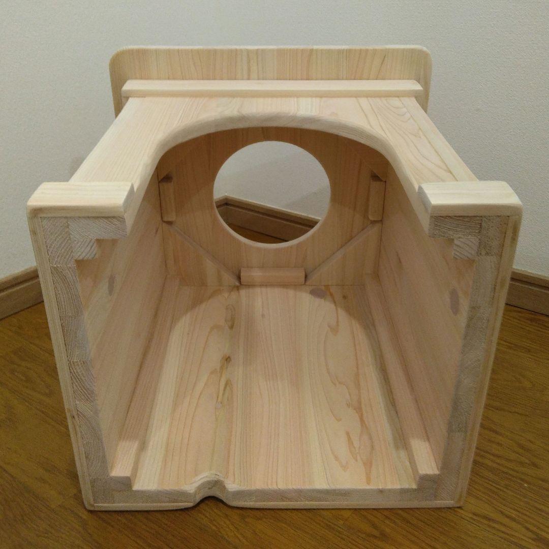 断捨離中★猫好きルナページ　よもぎ蒸し専用椅子　7点セット