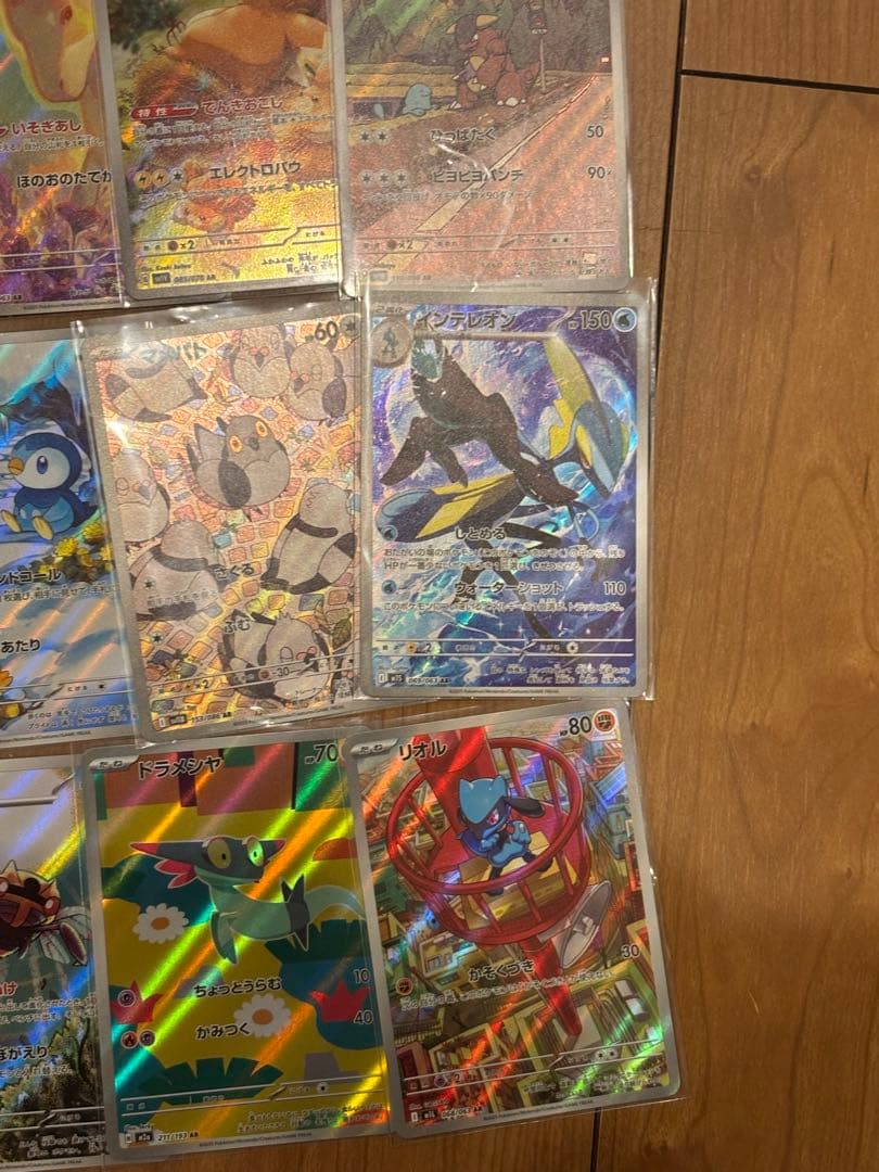 ポケモンカード　AR CHR まとめ売り　60枚