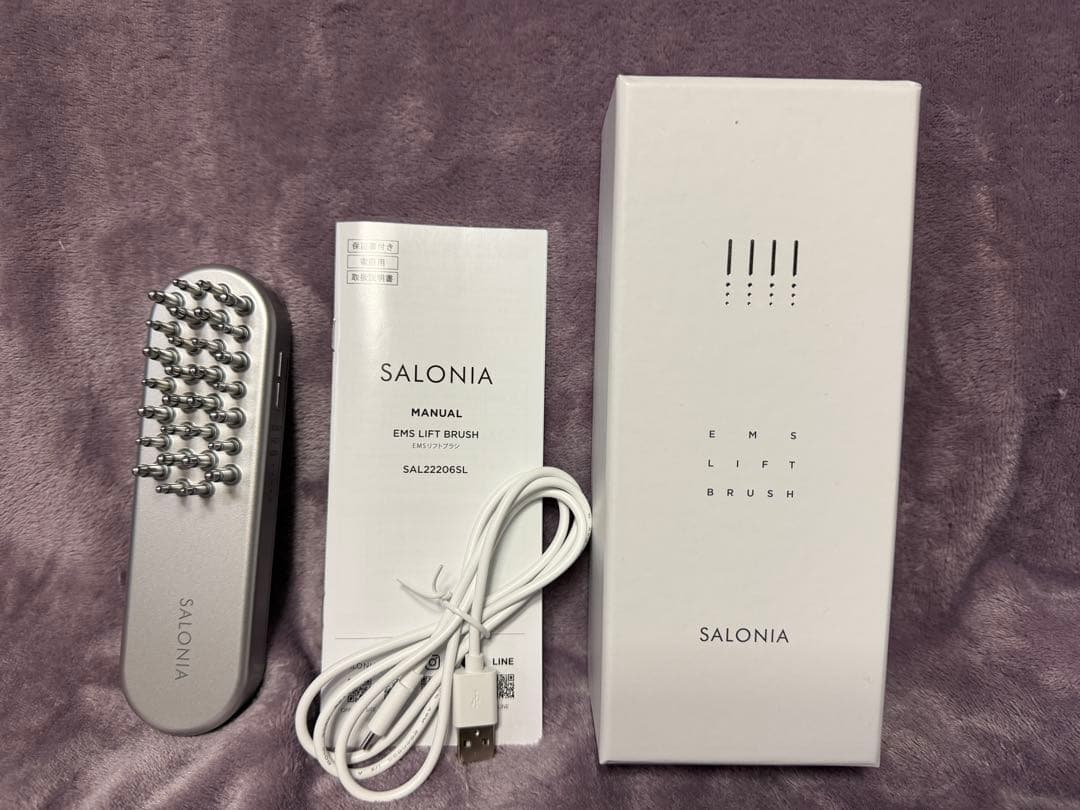 ☆サロニア☆ SALONIA EMS Lift Brush 美顔器 リフトブラシ