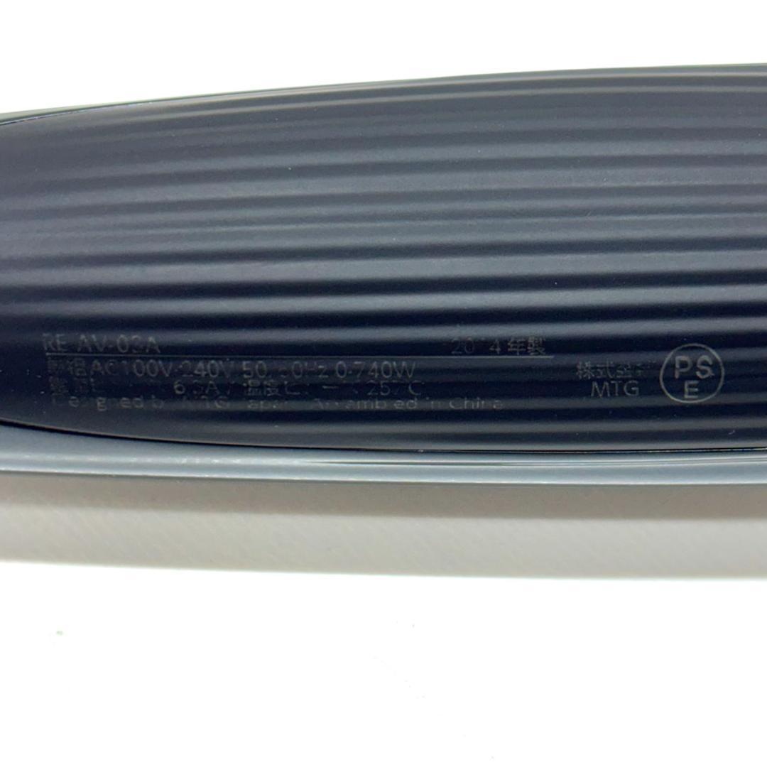 ReFa カールアイロン プロ 38mm ブラック