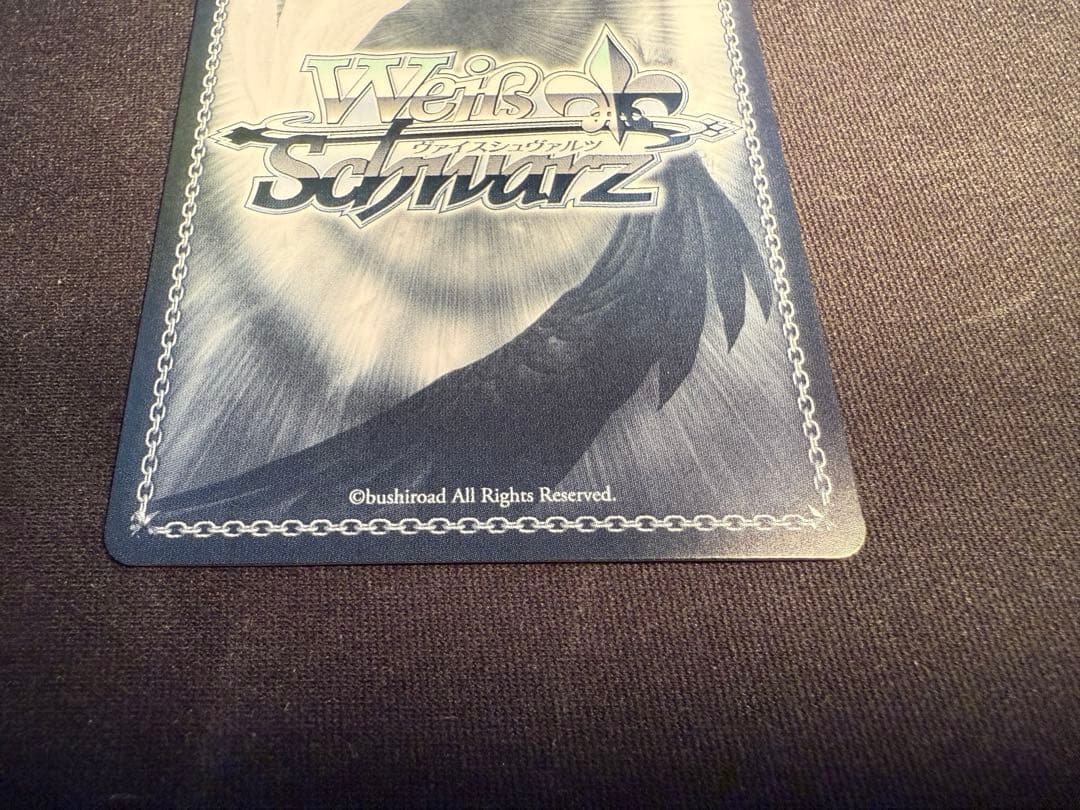 ア*ン様 ヴァイスシュヴァルツ　猫又おかゆ　SP SSP