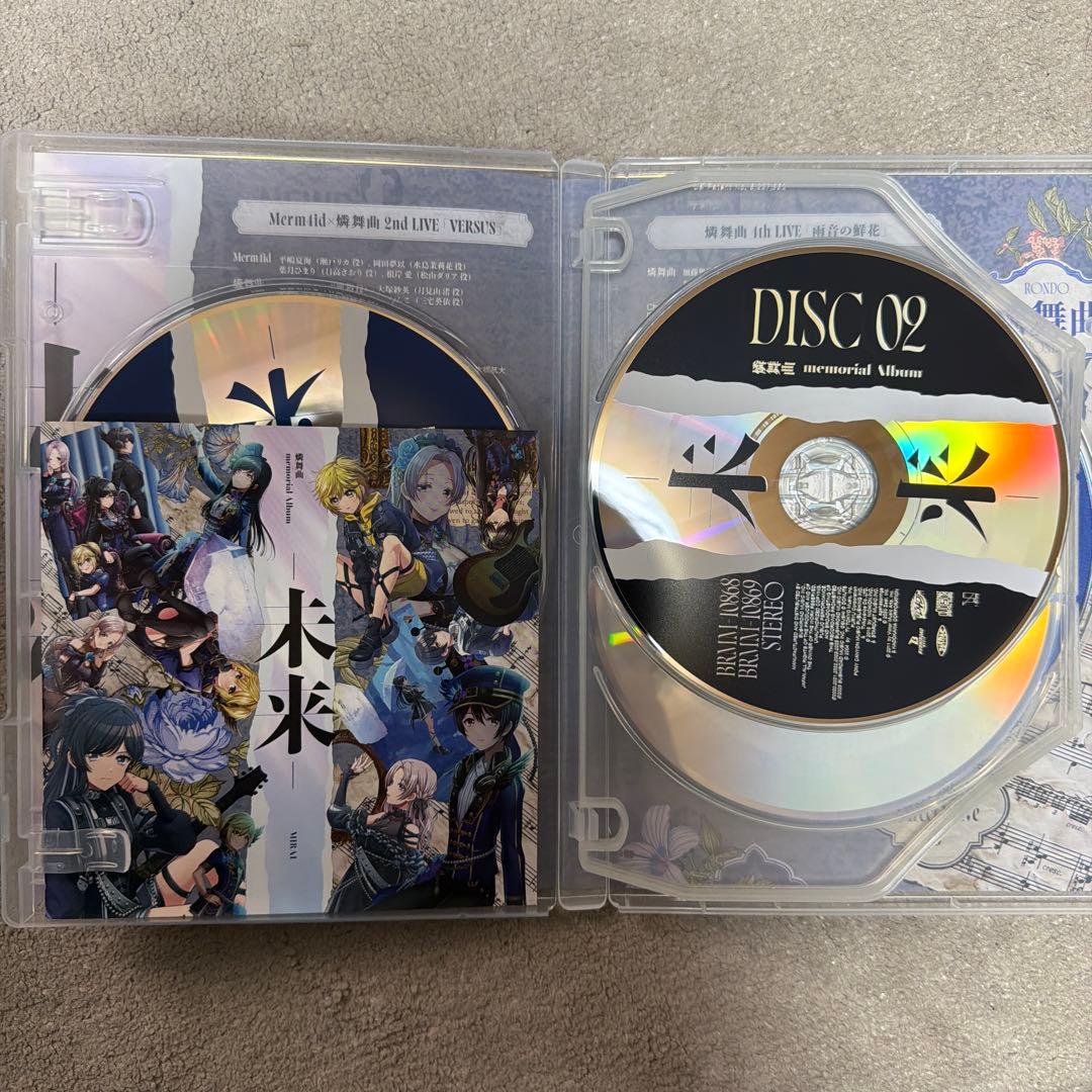 D4DJ 燐舞曲 memorial Album「-未来-」完全受注生産特装盤