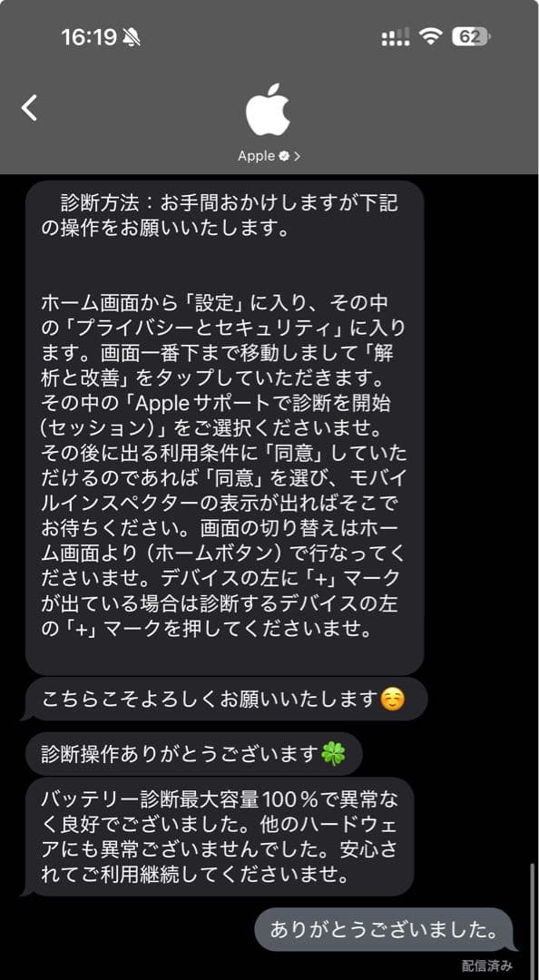 iPadPro11インチ 第三世代　Wi-Fi　128GB スペースグレー ペン