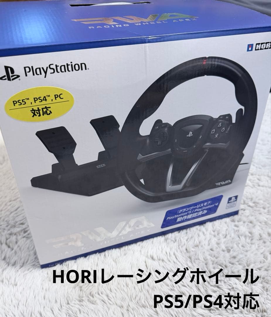 【美品】HORI レーシング ホイール エイペックス