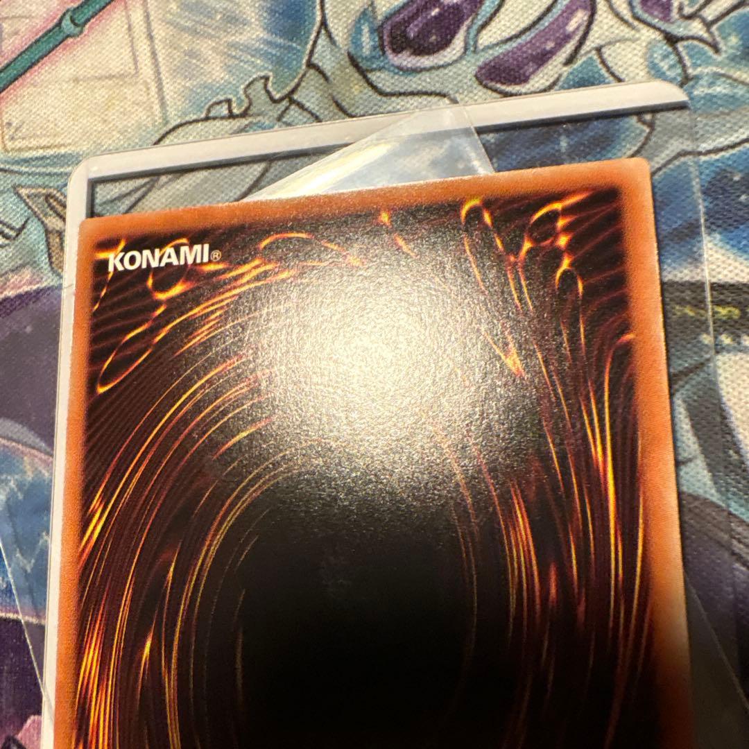 遊戯王ラッシュデュエル　シークレット　ハンディーレディ　3枚　最安値