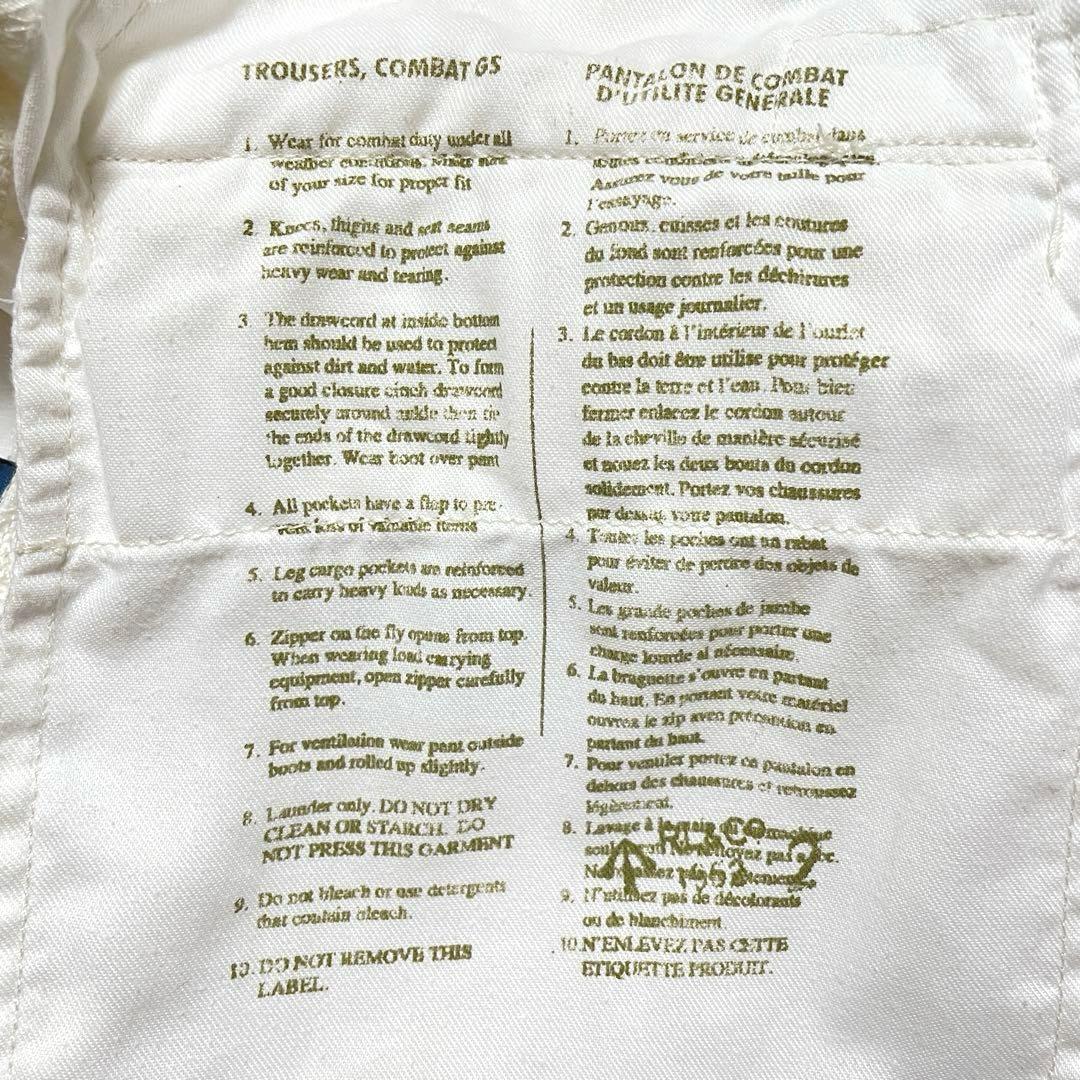 zo691 ポロラルフローレン/短丈/リップストップカーゴショーツ/カーゴパンツ