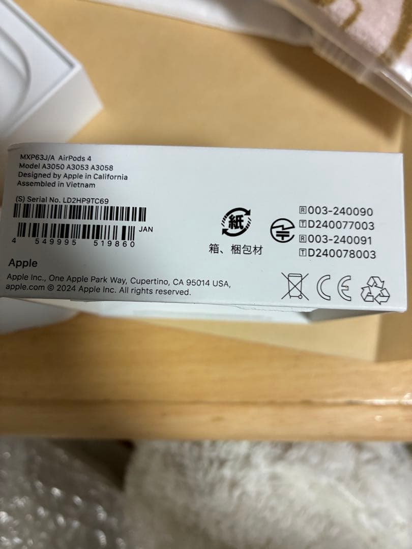 Apple AirPods4本体 ホワイト　新品正規品