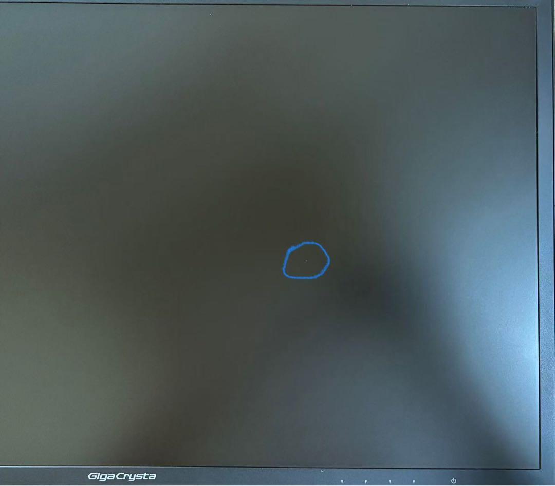 ゲーミングモニター ギガクリスタ EX-LDGC242HTB