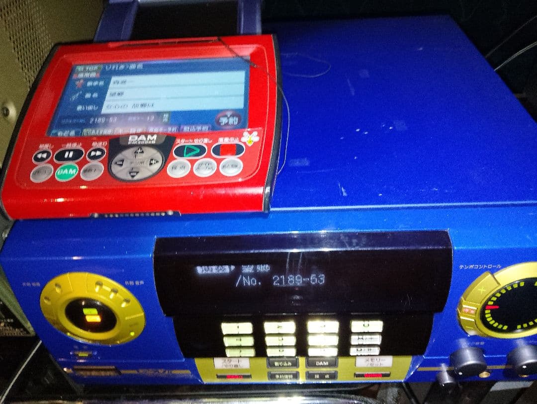 花*利様 家庭用、G50II，動作品。楽曲2010年頃、