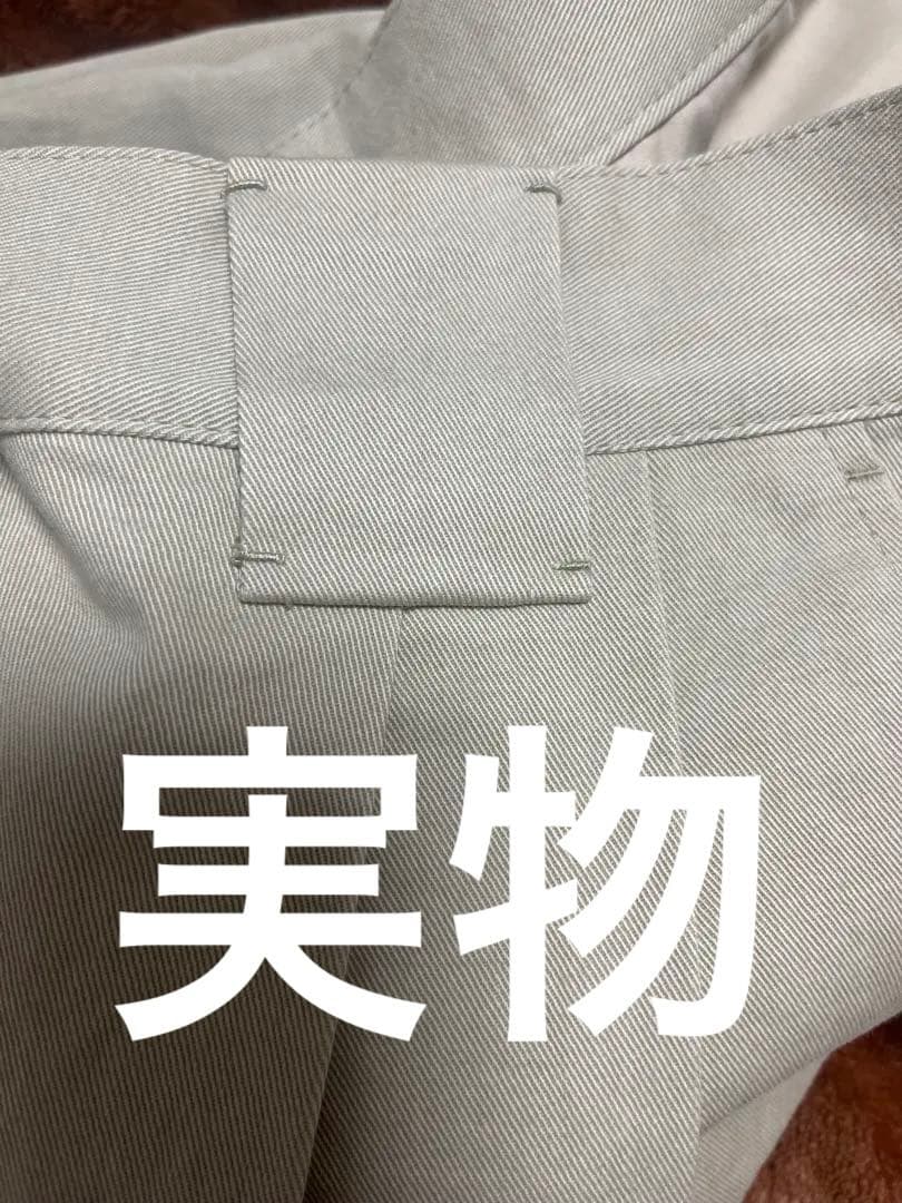 sui(3/22-3/26発送不可)TODAYFUL