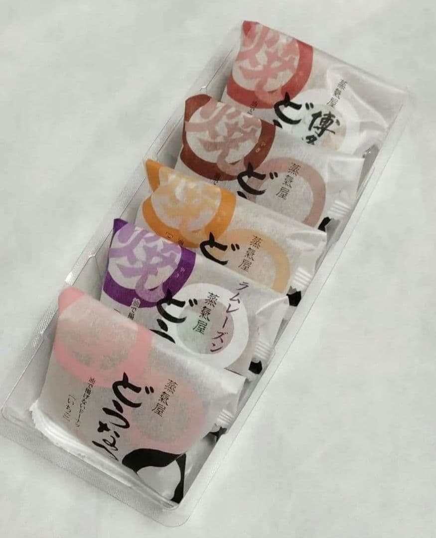 アマンベリー　蒸気屋　プレーン　ラムレーズン　　 焦がしバター　　博多通りもん