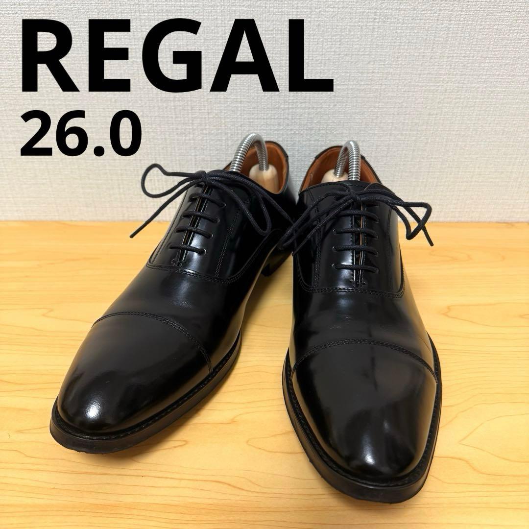 【美品】REGAL ストレートチップ ブラック 26.0cm 内羽根