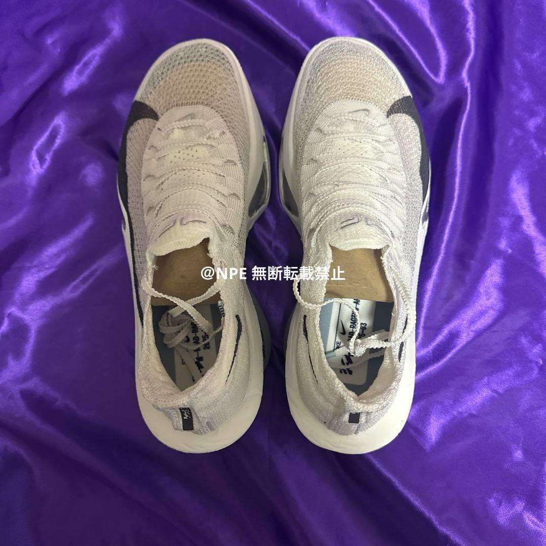 NIKE アルファフライ3 ホワイトシルバー 27.5cm