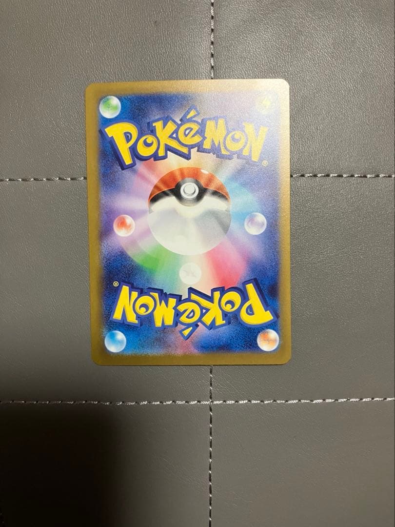 ポケモンカード　sar まとめ売り　メガスターミーex マリィのオーロンゲex