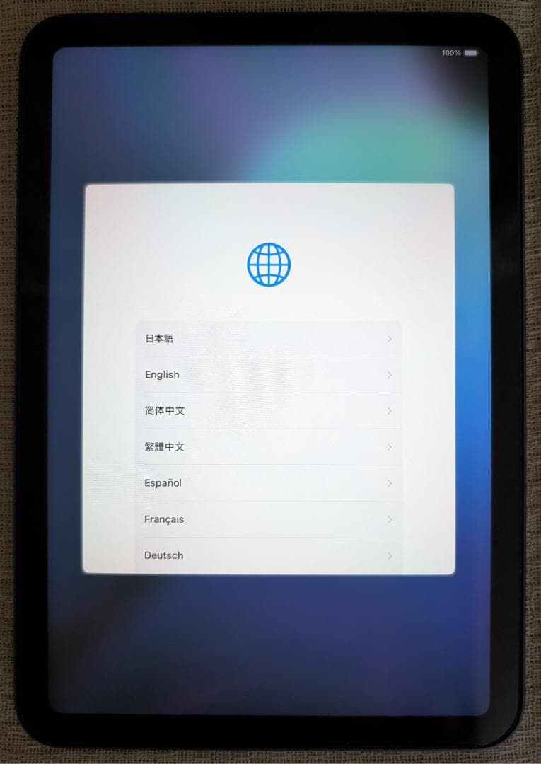 iPad mini 第6世代 Wi-Fi 256GB スペースグレイ