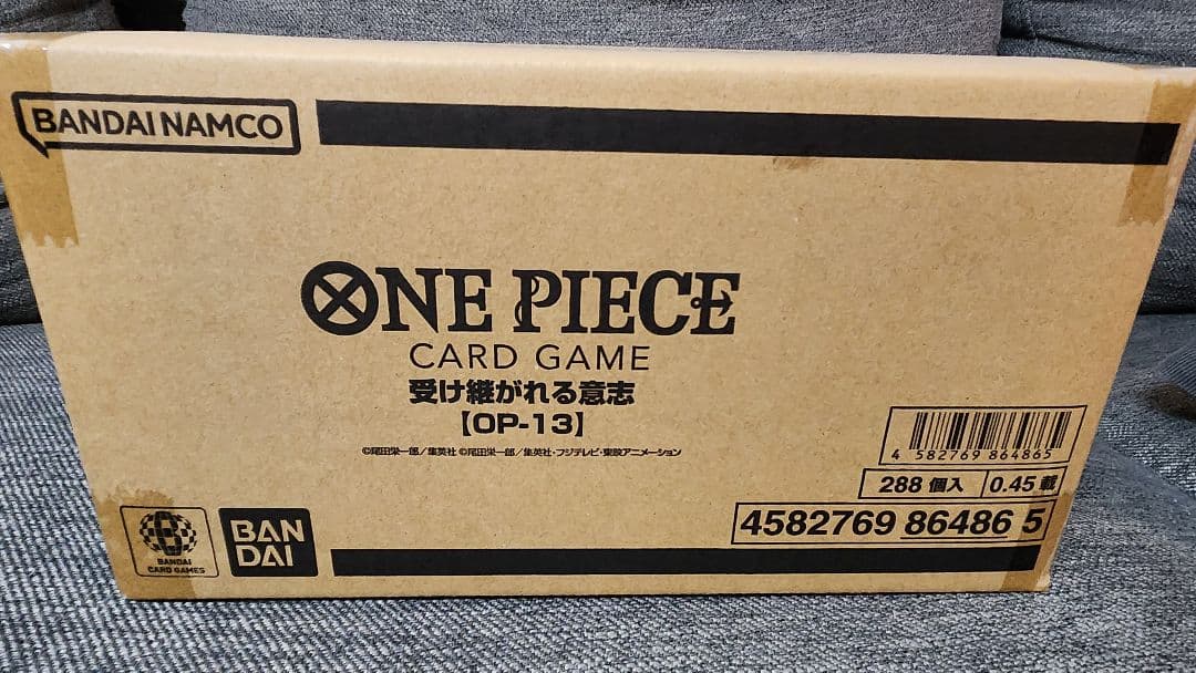 ワンピースカード　受け継がれる意志　新品未開封　1カートン