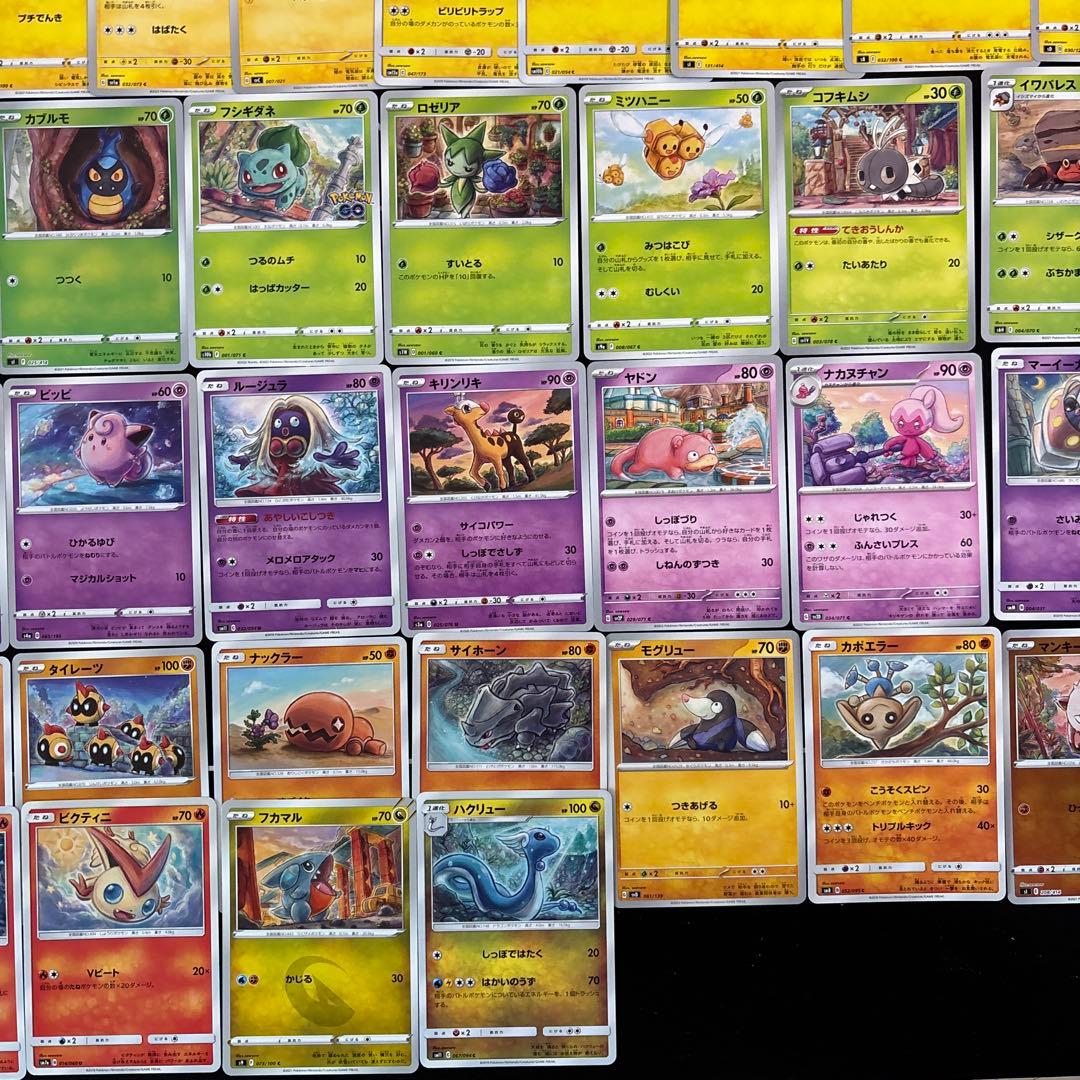【約1200枚】ポケカ　sowsow ソウソウ　イラストカード　 86種