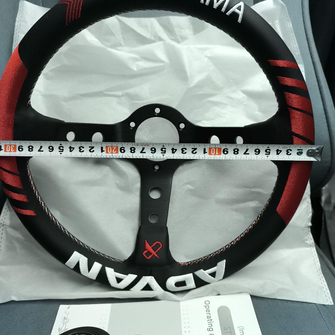 YOKOHAMAアドバンタイプ ADVAN 90mmディープコーン320mm