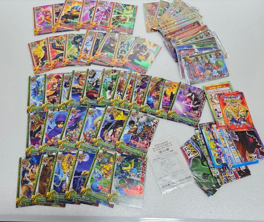 ドラゴンクエスト　モンスターバトルロード　モリーセレクション　ドラクエ