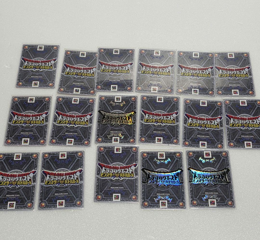 ドラゴンクエスト　モンスターバトルロード　モリーセレクション　ドラクエ