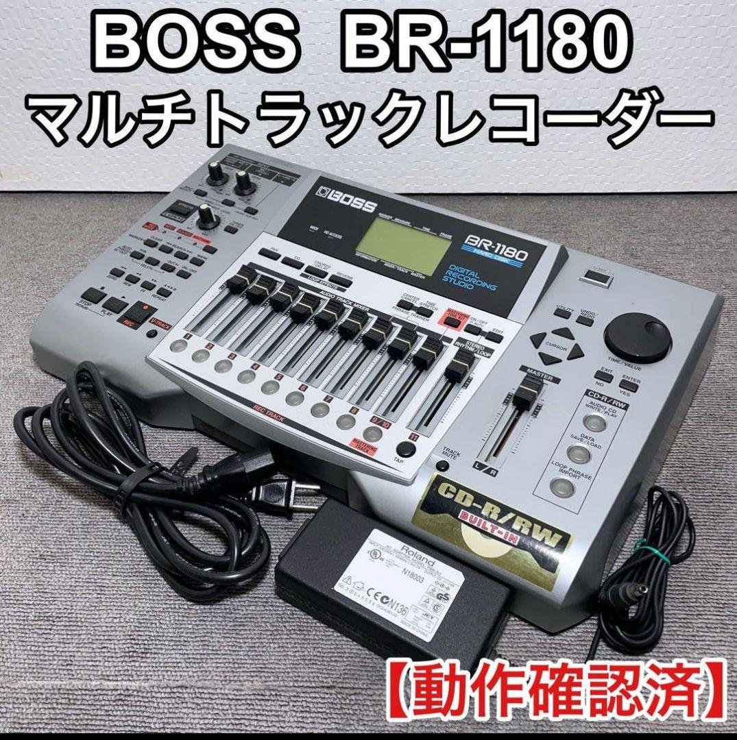 BOSS BR-1180 MTR 値下げ交渉️⭕️ 早い者勝ち