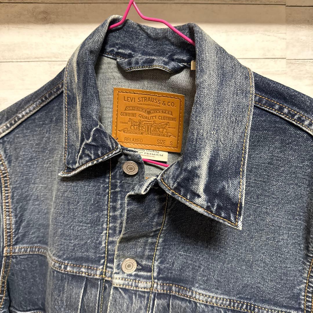 リーバイス セカンド デニムジャケット ビックE 赤耳 ダメージ加工