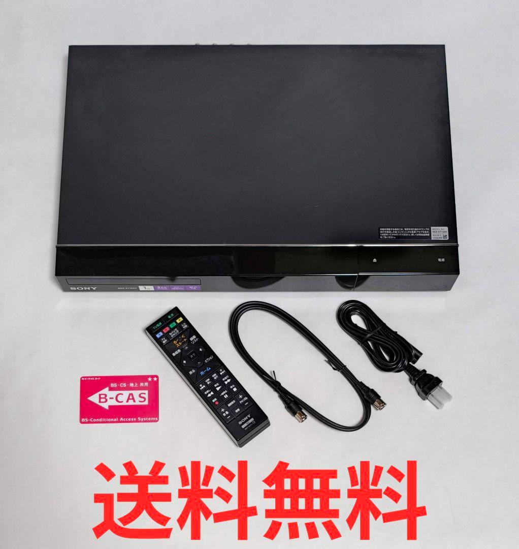30【送料無料】動作品★SONY ソニー★レコーダー★BDZ-ET1200