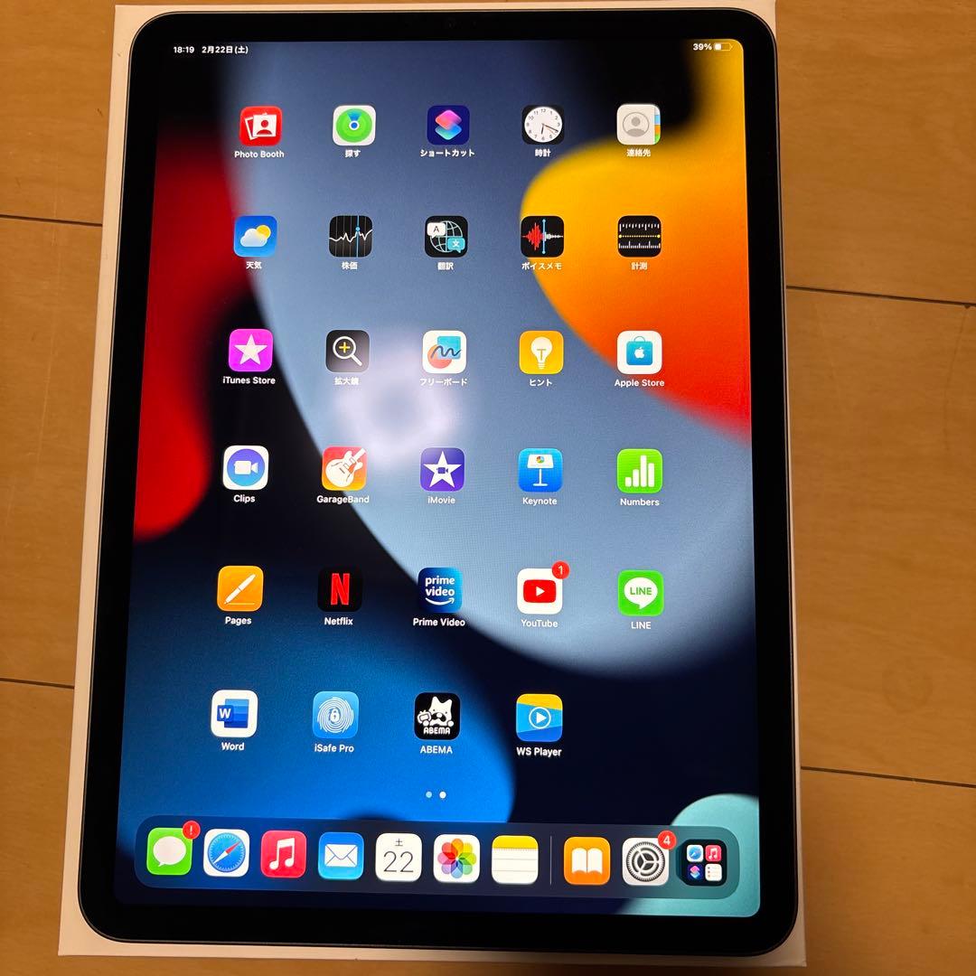 極美品 バッテリー100% 256 WiFi iPad Pro 本体 第3世代